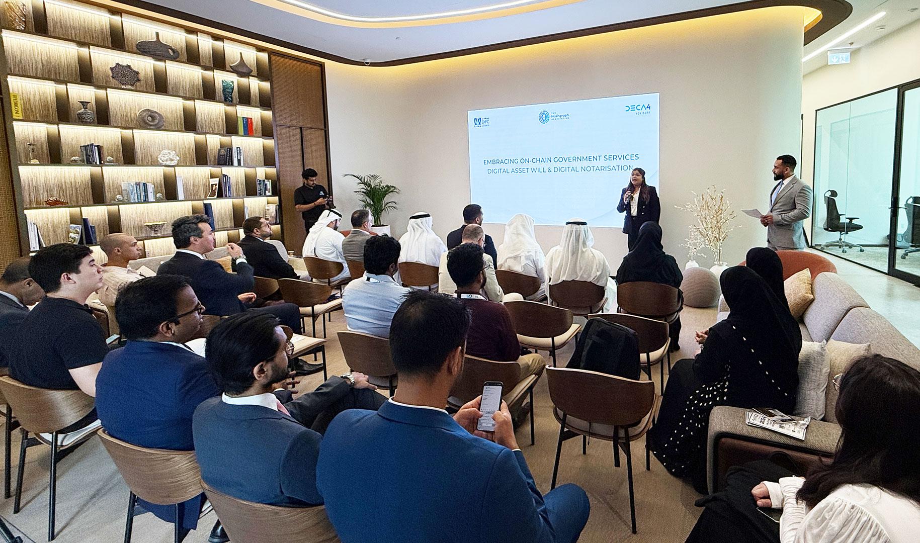 insight_detail_banner